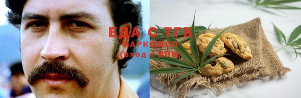 ешки Беломорск