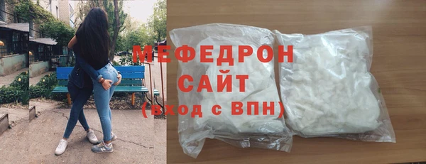 бутик Богданович