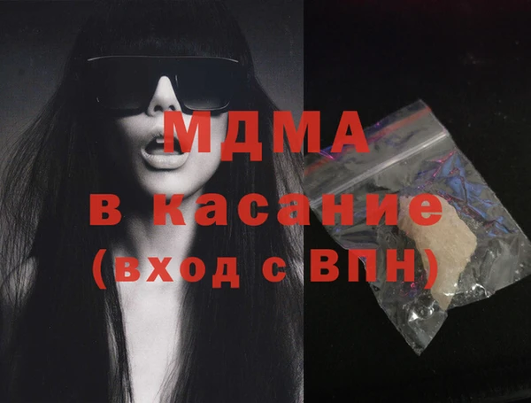 ешки Беломорск