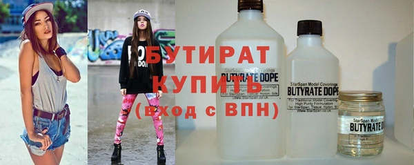 ешки Беломорск