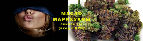 ешки Беломорск
