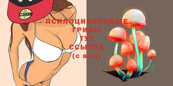бутик Богданович