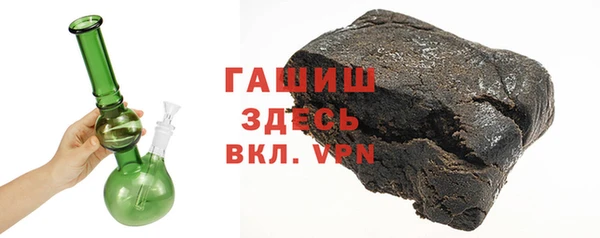 бутик Богданович