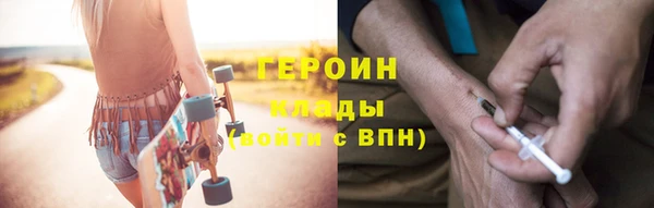 бутик Богданович