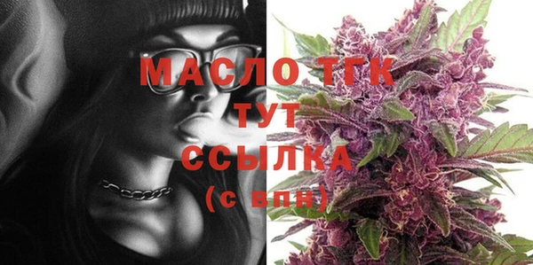 ешки Беломорск