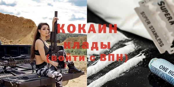 бутик Богданович