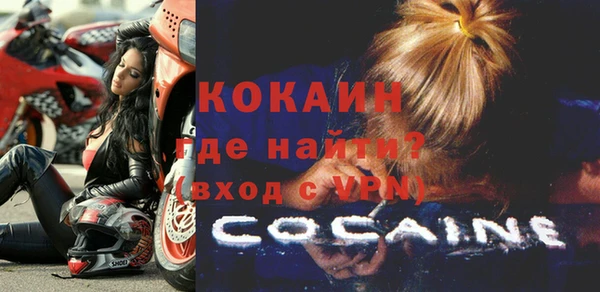 apvp Балахна