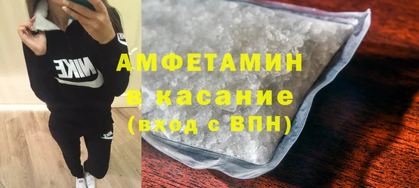 бутик Богданович