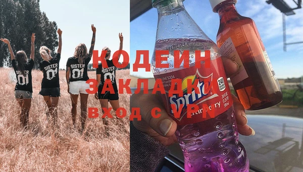 ешки Беломорск