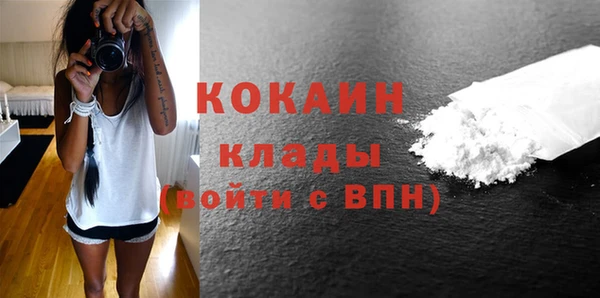 скорость Балабаново
