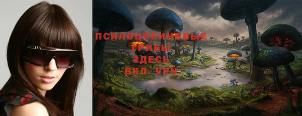 бутик Богданович