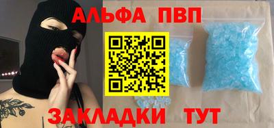 мескалин Жуковский