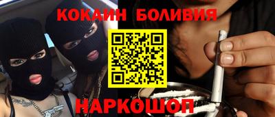 таблы Заводоуковск