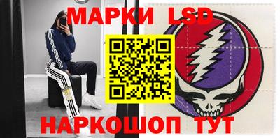 таблы Заводоуковск