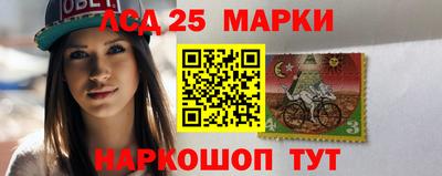 таблы Заводоуковск