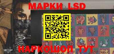 марихуана Заволжье