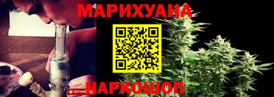 мескалин Жуковский