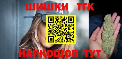 таблы Заводоуковск