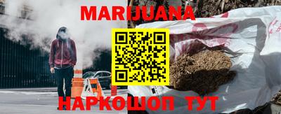 таблы Заводоуковск
