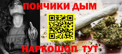 таблы Заводоуковск