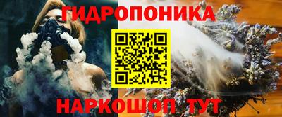 таблы Заводоуковск