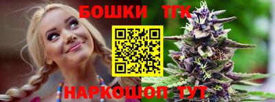 таблы Заводоуковск
