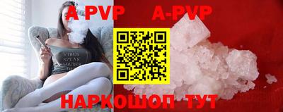 таблы Заводоуковск