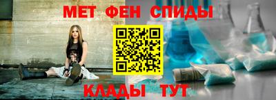 мескалин Жуковский
