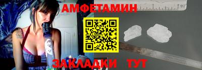 мескалин Жуковский