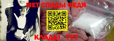 мескалин Жуковский