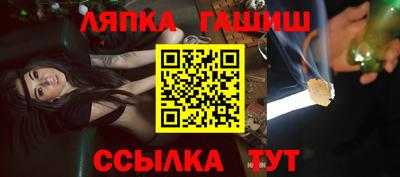мескалин Жуковский
