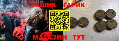 марихуана Заволжье