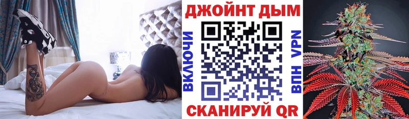 omg сайт  Минеральные Воды  Шишки марихуана THC 21% 